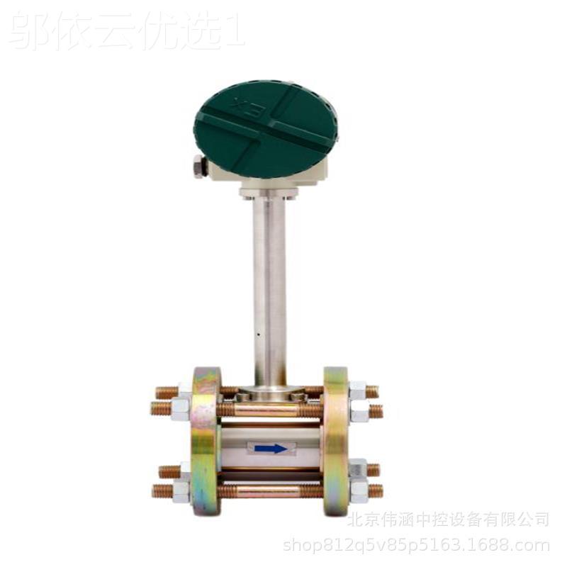 气体涡 GKA街流计 智能流量量计 脉量冲涡街流量计液体涡街流计