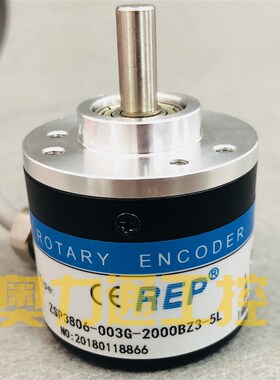 ZSP3806-003G-360BZ3-5-24F 瑞普安华高编码器 600 2000 1000 24C