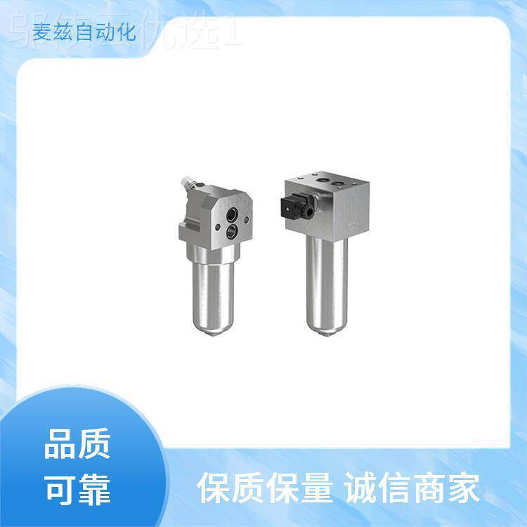意大利 M5 FIPLTRI0 VAF过滤器 MPM15G1M25 泳池滤芯 0200007