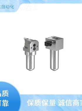 意大利 M5 FIPLTRI0 VAF过滤器 MPM15G1M25 泳池滤芯 0200007