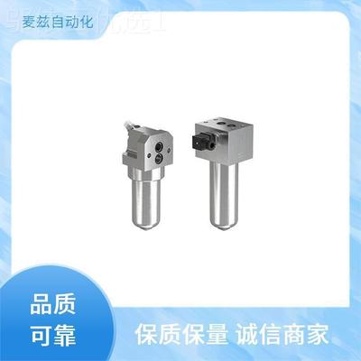 意大利 M5 FIPLTRI0 VAF过滤器 MPM15G1M25 泳池滤芯 0200007