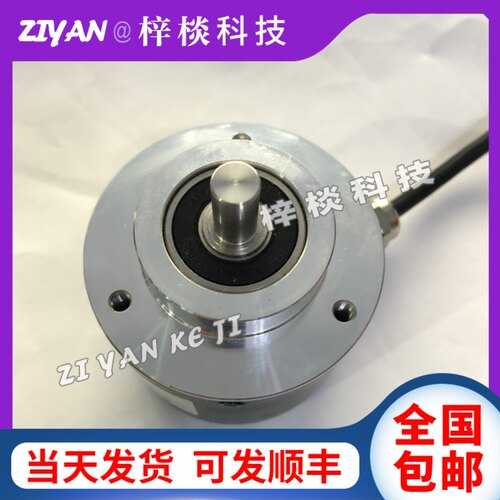 NI58-O/5000EK.42RH-S增量式旋转编码器