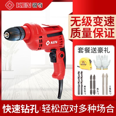上海KEN锐奇580W大功率6520ER工业级手电手枪钻正反转调速螺丝刀