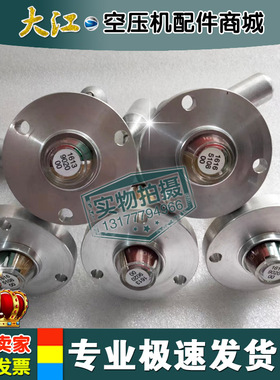 现货阿特拉空压机1613902000,1616510800浮球油镜油位计观油镜