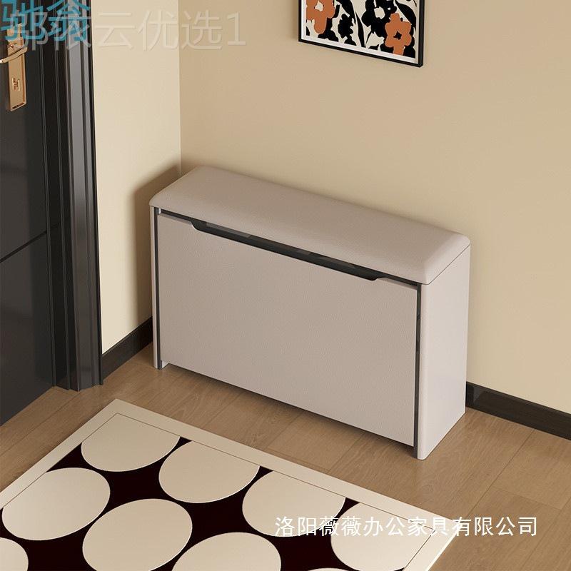 鞋【方便合】TIR超薄换凳木翻斗超窄入户门口家用实开可坐鞋柜坐