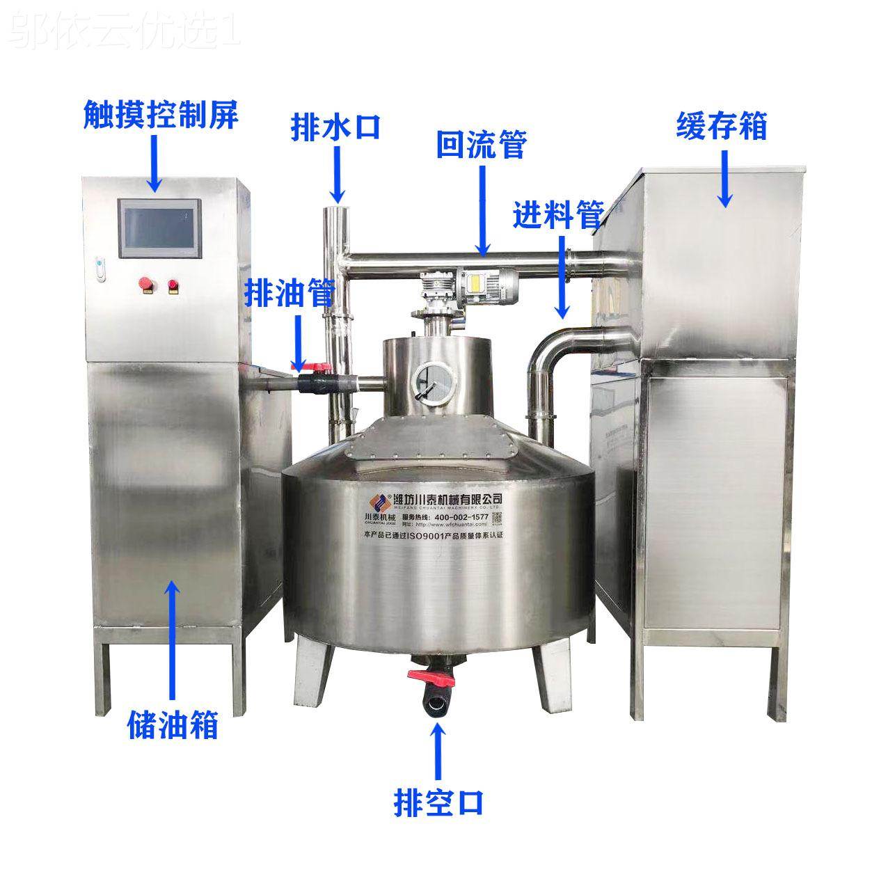 一体化自动隔餐油器餐厨油MLC水分离食堂隔油池饮油水分器离隔油