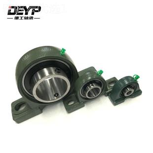 工厂销售立轴承座P318球面带HNU座轴承外CP318农机轴U承现货 式