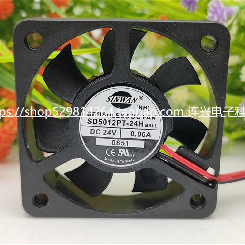 SD5012PT-24H 24V 0.06A 5CM 迅达3300电梯控制柜变频器散热风扇