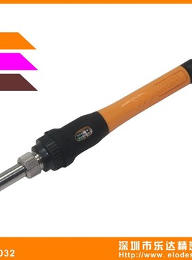 深圳乐达L407032内热式恒温电烙铁40W 带灯电烙铁 已通过FC认证