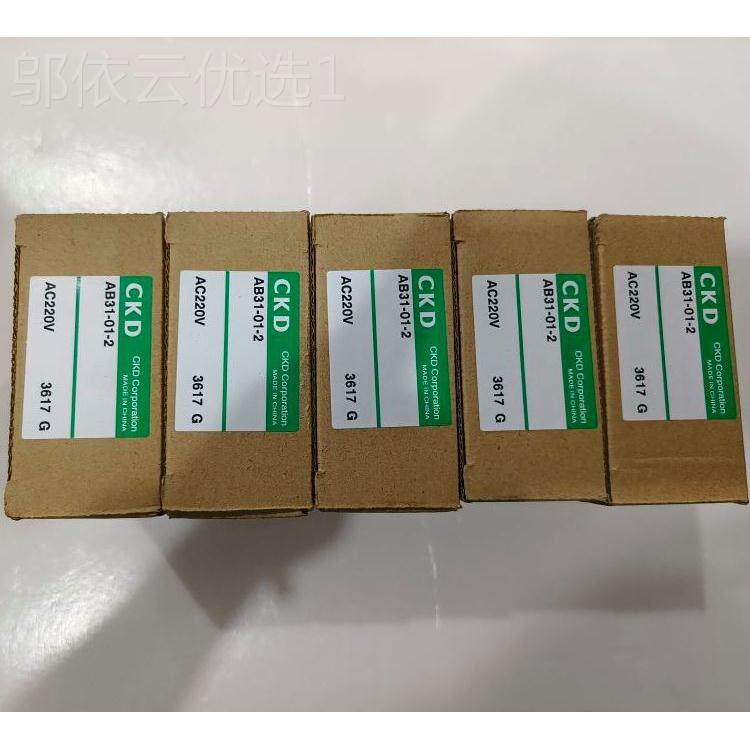 日本CD 全新原装正品现货C气缸MK2K-00-20-BJC125/Z