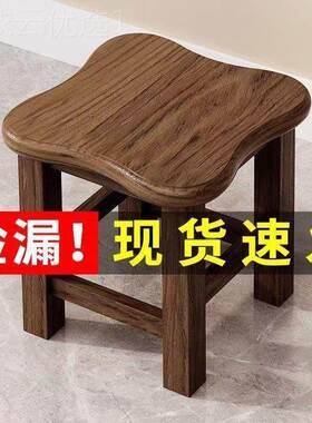 凳子家用实木圆凳沙发凳宝椅宝子创凳意子时板凳可爱WLQ儿童尚卡