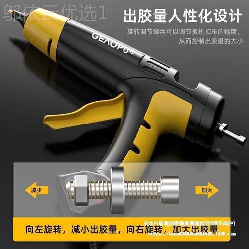 棒枪热熔UNE胶枪工业级胶大功率回热熔胶枪用家diy发夹手工热枪胶