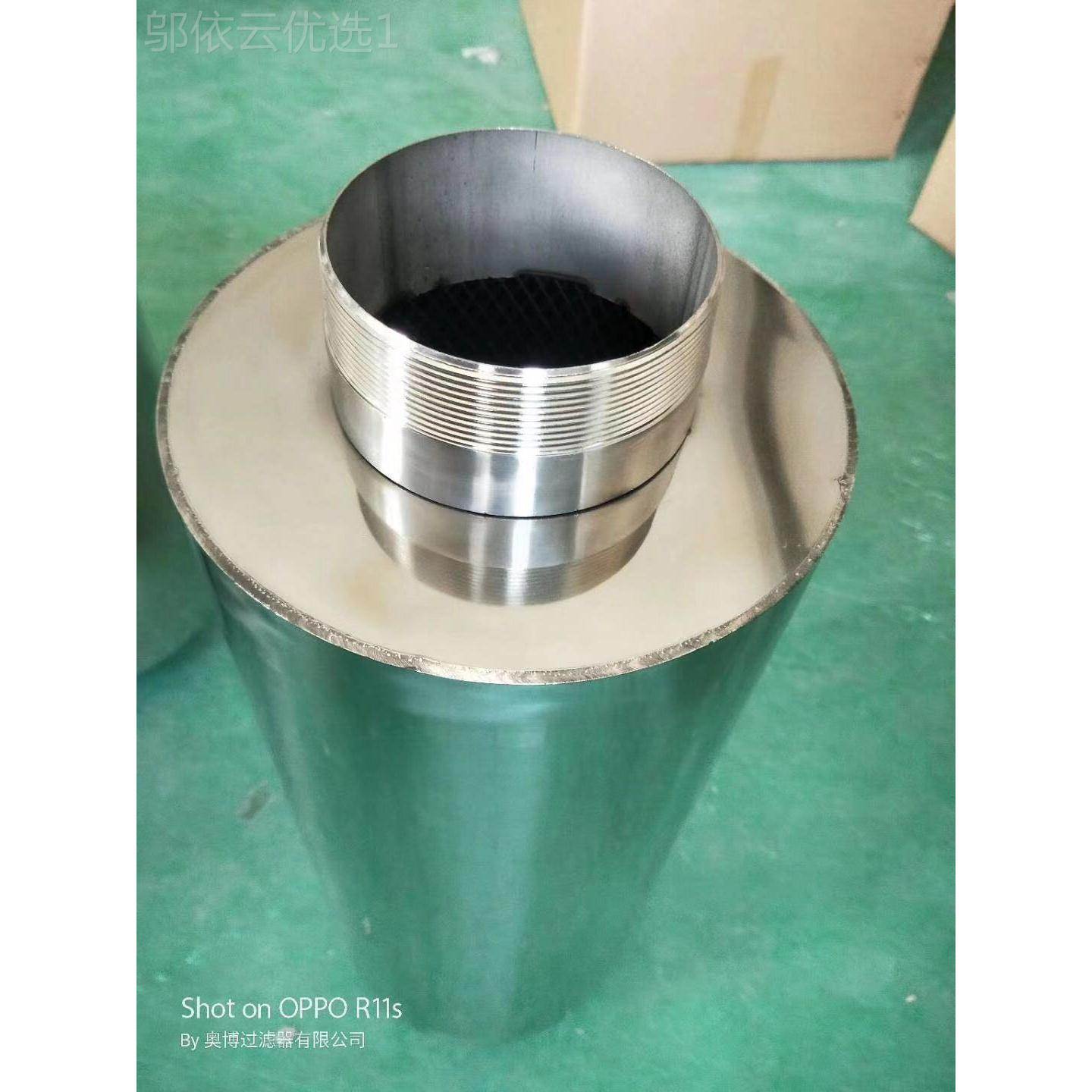洈乐压漩旋ABQ风机消音器漩涡气泵鼓风机高真消空泵器不声锈钢消