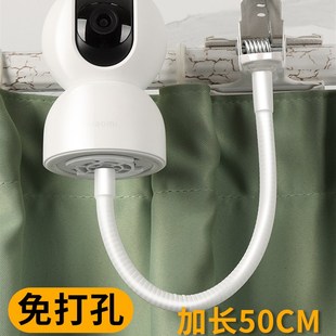 智能监控摄像机支架室内免打孔适合萤石乐橙小米家庭摄影海马爸爸