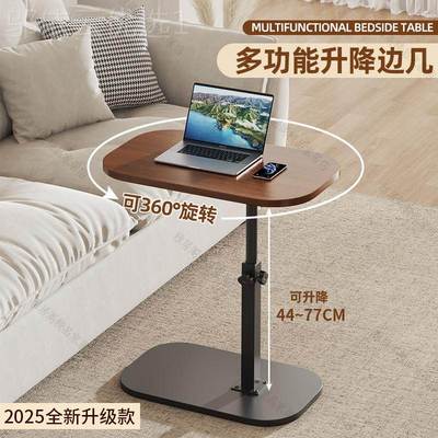 可折LRI叠升降折叠桌可移动茶宿几舍沙家用休闲床头柜发桌边几小