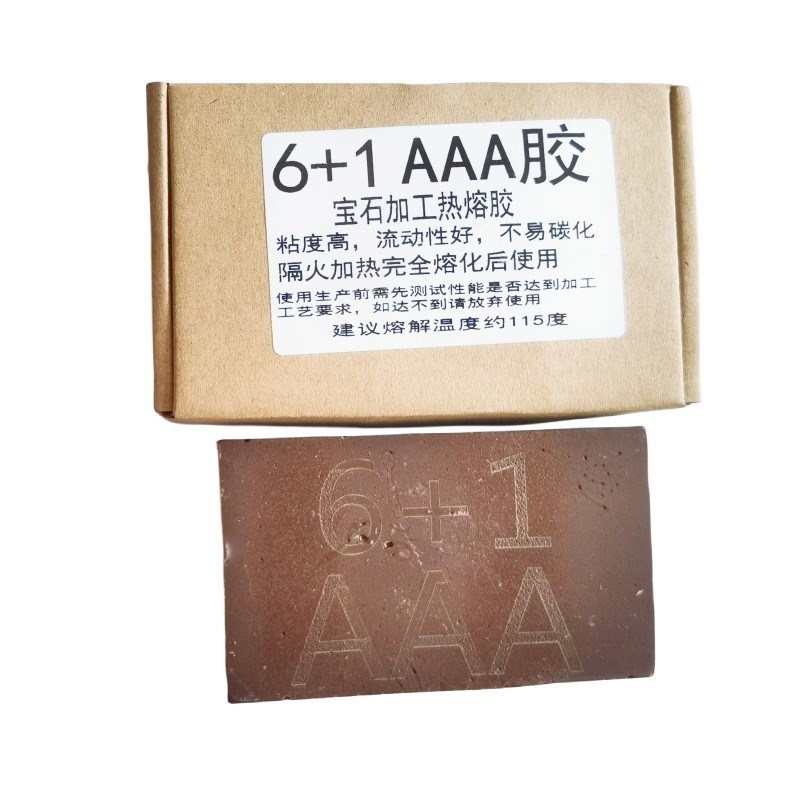 6+1 AAA宝石粘胶 玛瑙 翡翠粘胶角度机刻面粘胶火柒 热熔胶钟表胶