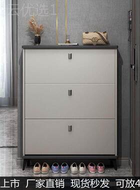 式门超OBF薄鞋柜家用门口外大容量小意空间玄关柜简约进储物鞋架