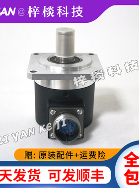 HTF6015-C19-1024BM/5L-Y数控机床主轴旋转编码器
