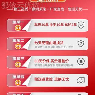 板手推车搬运车平平板车折叠推车58725手拉推车拉小车货板车拖车