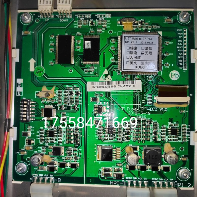 奥的斯电梯4.3寸彩屏外呼液晶显示板LMBS430 无间道 瑞逸 TFT-LCD