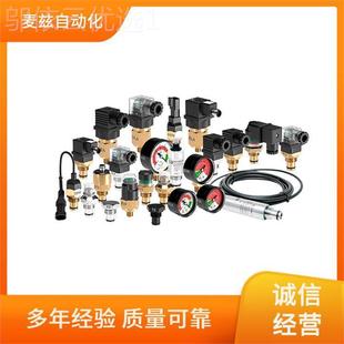 FILTRI 精 意大利 密滤芯020500G36 过滤HYC器MPM1801M6