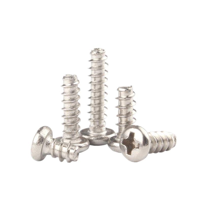 镀镍圆头十字平尾自攻PB盘头断尾螺丝钉M1.7M2M2.3M2.6M3M3.5M4