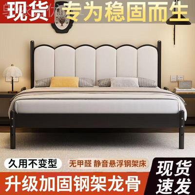 铁艺欧式床双人床BTF主卧架床加粗厚加架床现铁代简约出钢租屋软
