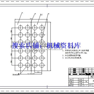 MC-24脉冲袋式除尘器CAD图/粉尘烟气离除尘器设备设计资料【109】