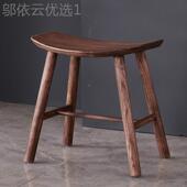 凳子茶妆台凳凳凳凳圆凳喝茶板茶凳AYO简约椅新茶室马鞍中式 茶台