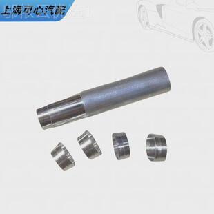 适配EA111火花RTB塞密圈封漏油免拆治改进型铝理制工套圈 专用安