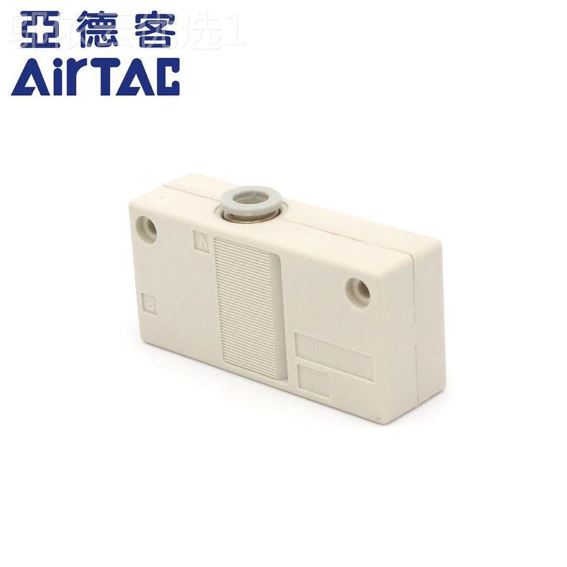 亚德客RTAC盒型真空发生器 0X-KZH0I5BS/KZH07BSA/KZLALH1BS/KZH1