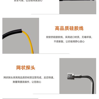 工业K型表面热电偶NR81533B表面温度计探头NR-81533A 90度弯头