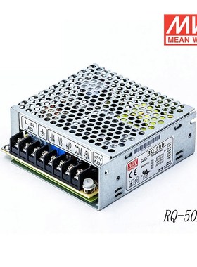 RQ明纬开关电源50B/50C/50D四路65B/65C/65D/85B/85D/125C/125D