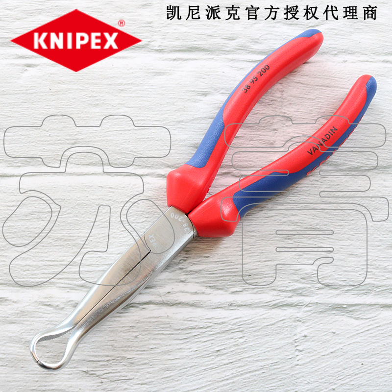 德国原装进口凯尼派克KNIPEX机工尖嘴钳 夹钳3895200/38 95 200
