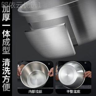水沥水篮盆盆 不锈钢实盆漏盆菜洗菜家用淘米筛菜盆厨房盆无品牌