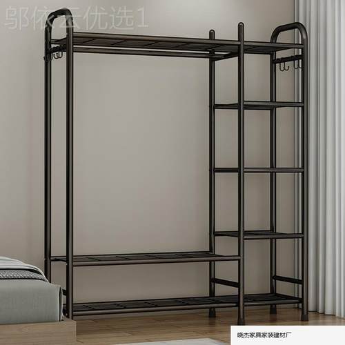简易挂架架LAK落衣地立式房出租现代家用大容量铁架子卧室收衣纳