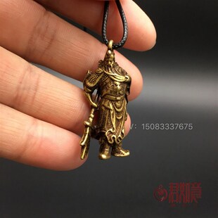 实心纯铜关公吊坠黄铜关羽佩刀关二爷武财神站立铜像挂件佛像小摆
