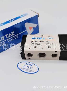 AirTAC亚德客磁阀4A130P-M位5A/B 4A130PEA/P-06AB三五通原电装正