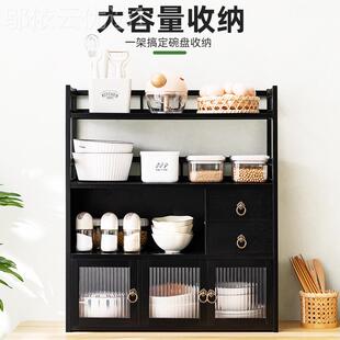 厨房架台面调柜料子收纳置架用品整理架分木马人层多功能置物橱柜
