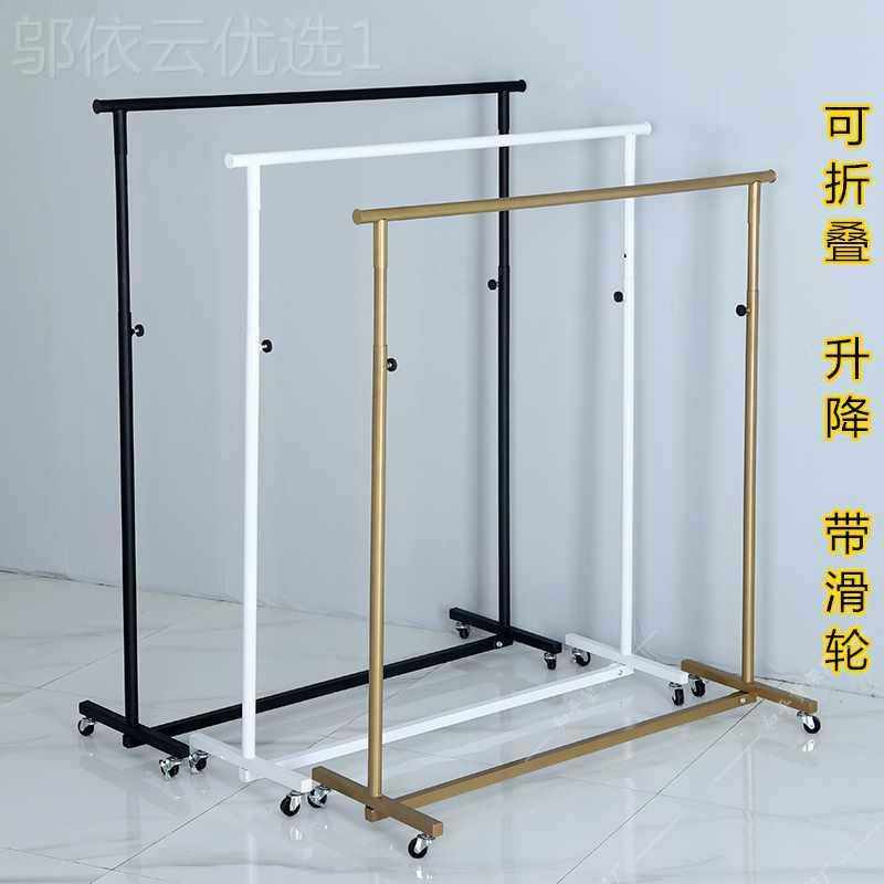 ?艺服装展示架单杠落地式挂衣架夜铁地摊晾衣市架81631家用店衣服