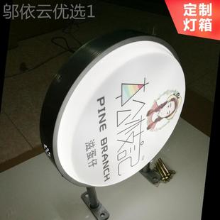 广灯箱门告 LED双面吸光塑灯30914箱 户外壁挂式 广告牌 发挂墙式