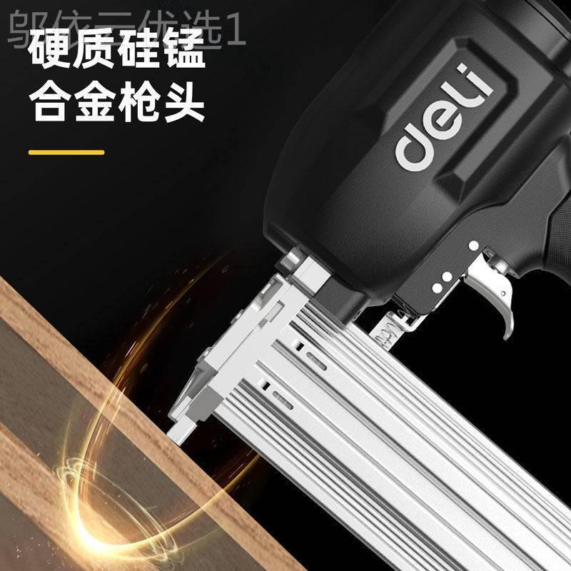 工气钉枪射钉TUL枪钉连发不卡钉自动气动直墙枪木工具水泥钢排钉