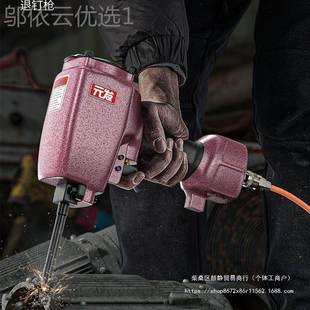 木工钉器 钉器精加钢硬撞针起子 钉发气动退钉枪NP60 拔TVY钉起元