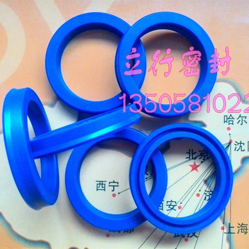进口密封圈活塞杆叉车转向气缸油缸液压Y型U型油封UHS UN40*50*6