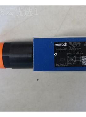 901160162 Z3DR6VP2R-1X/10EEB0RMSV流 德国力士乐REXOTH溢阀