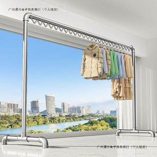 晾衣架落室外防风加地LXDZ7687粗镀锌钢管家用阳挂衣台简架户外易