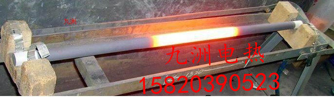 大量现货直径14MM硅碳棒总长550MM发热长250冷端一边150MM可订制