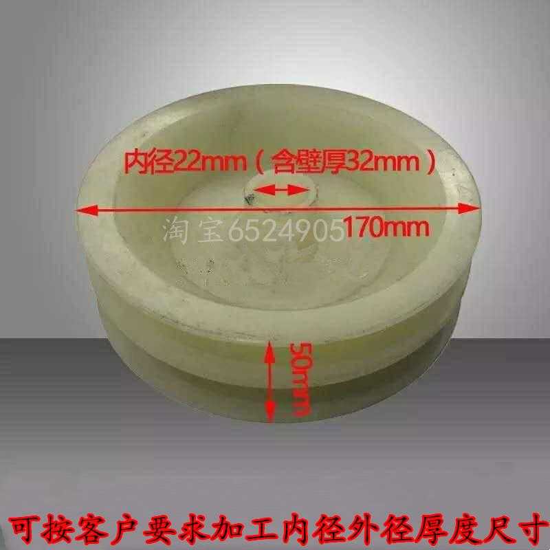 叉车配件 叉车侧移尼龙滚轮 门架油管滑轮 双排压管轮 可加工订做