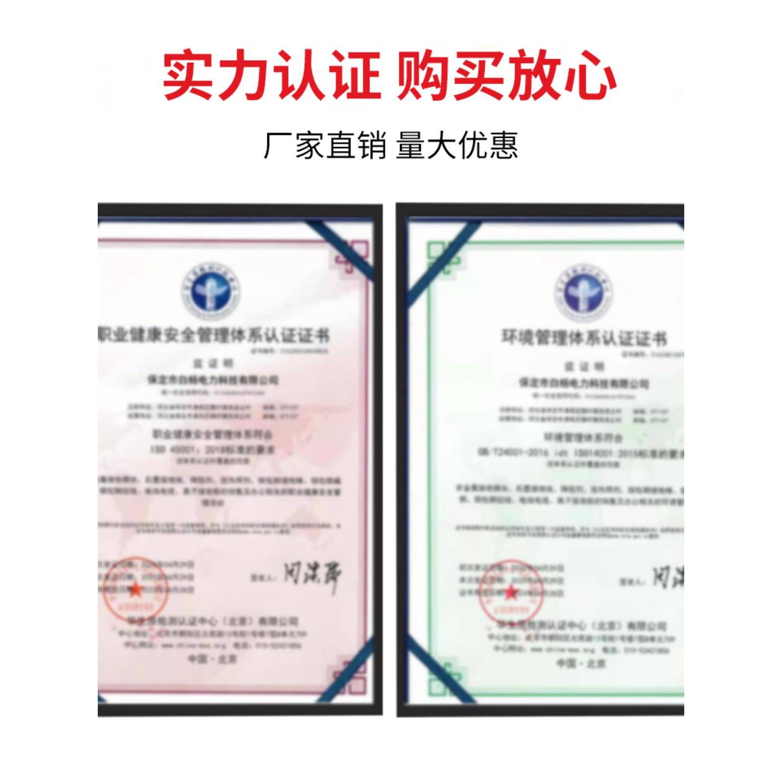 防雷接地模块降阻石墨模块方形圆柱梅花国标长效低电阻