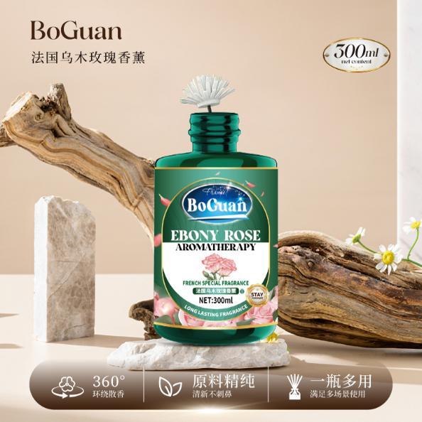 [2.99/瓶三单五单囤]法国香料乌木玫瑰香薰 (清冷温柔香)300g*1瓶